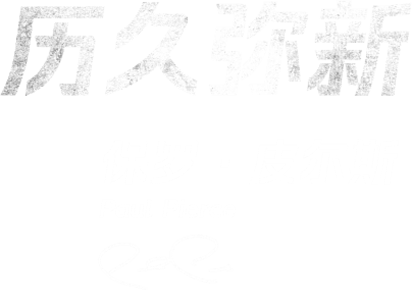 B体育:棒球比赛观赛礼仪,如何做一名合格的球迷?,棒球打到观众席怎么算
