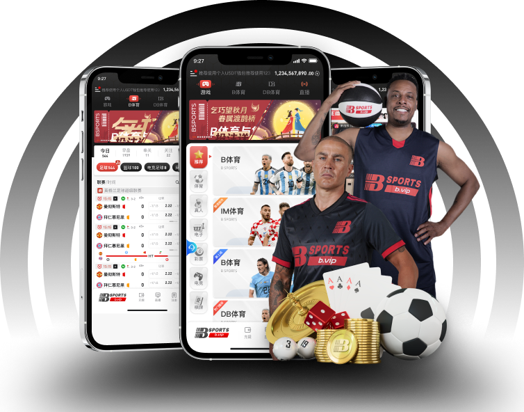 B体育app：WHATSUP滑板网：滑板人的聚集地，bzyyy滑板