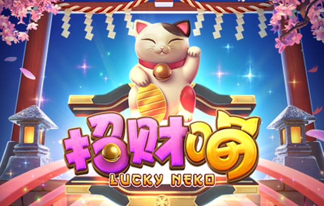 西甲对亚太市场青睐:热身赛与合作推广齐头并进,球迷基数迅速扩张