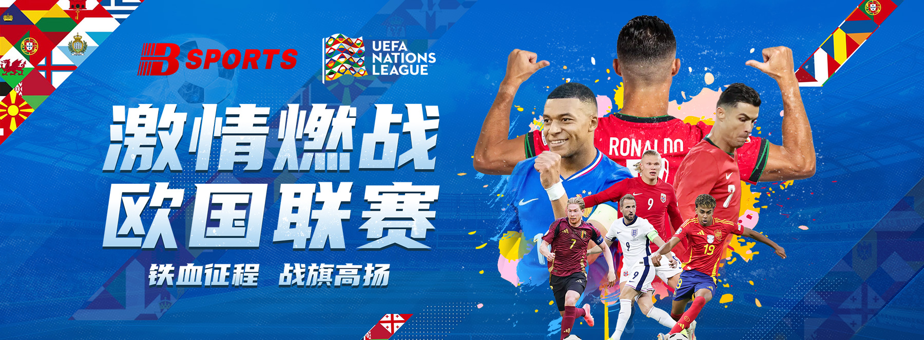 B体育app全能前瞻:CBA季后赛激战正酣,强强对话与冷门爆发可能性解析