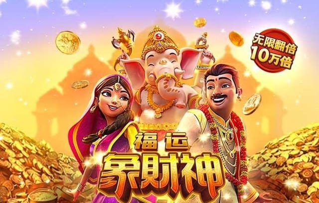 门兴vs拜仁预测,门兴vs拜仁进球数预测