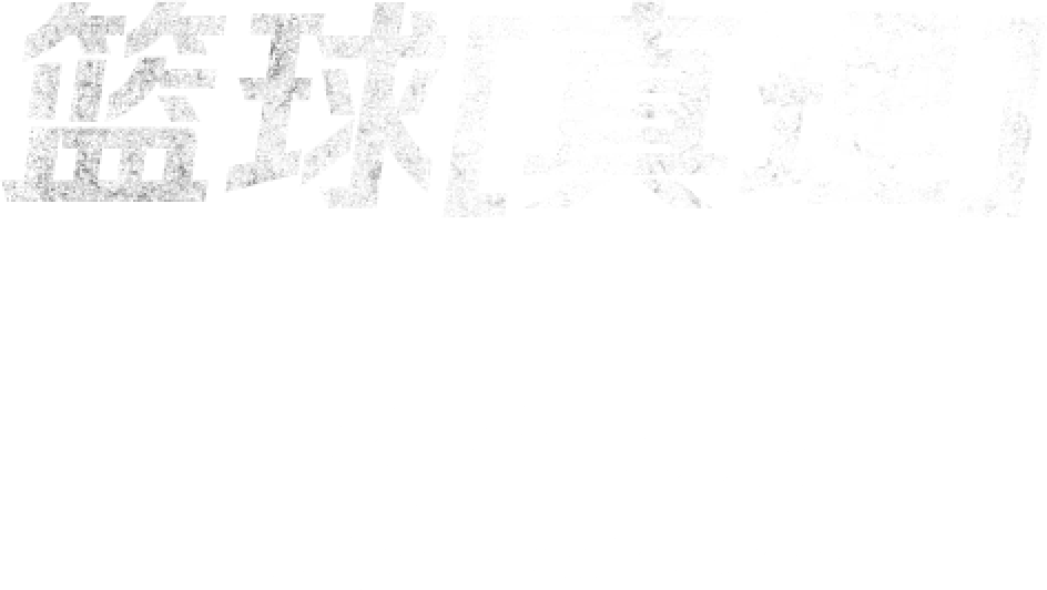曼城官网,曼城官网app