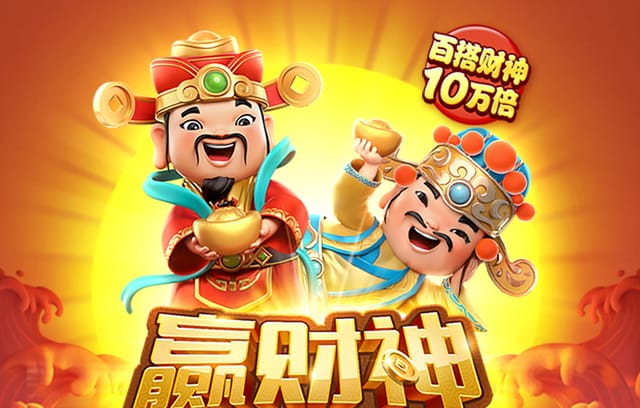 西甲历史进球榜,西甲进球记录单赛季