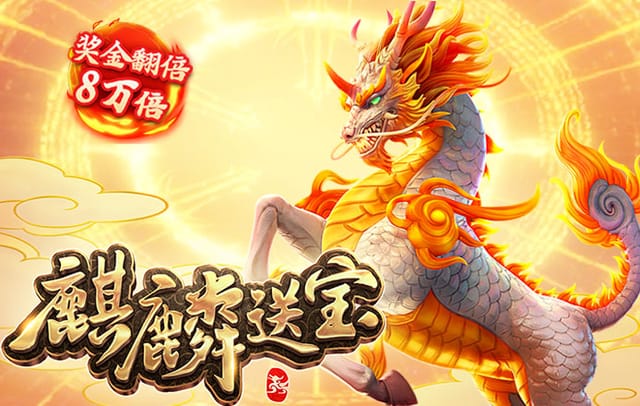 B体育:百家乐中的“道德下注”策略,如何减少损失?